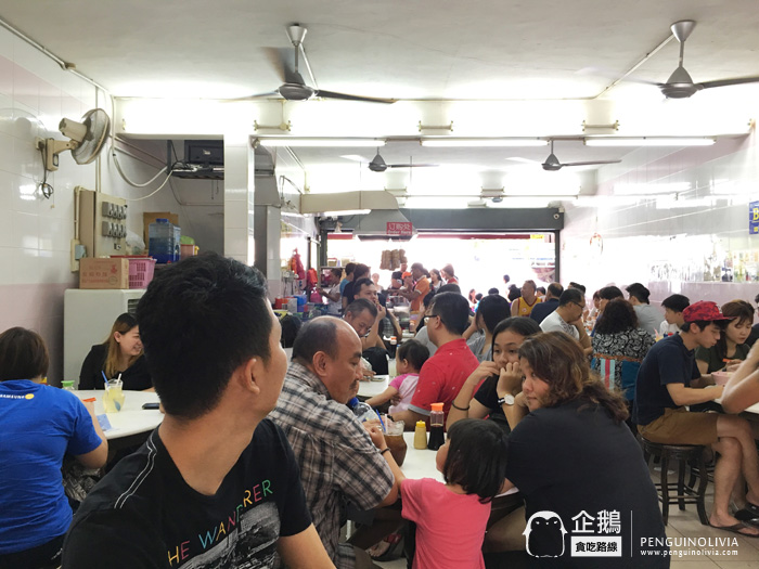 Restoran Fatty Mee Hoon Kuih House 大肥麵粉粿