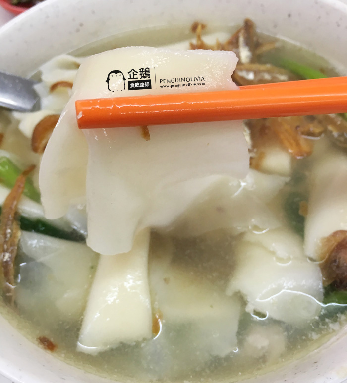 Restoran Fatty Mee Hoon Kuih House 大肥麵粉粿